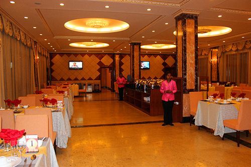 Madagascar Golden Peacock Hotel Ανταναναρίβο Εξωτερικό φωτογραφία